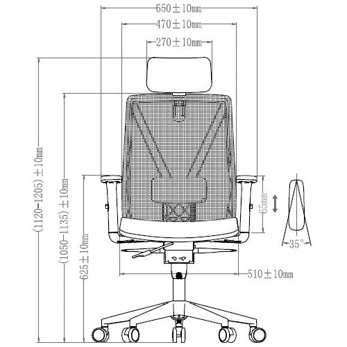 EA-EC-P072A Ergonomic Office Chair